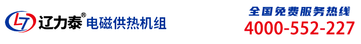 辽宁辽力泰科技集团有限公司