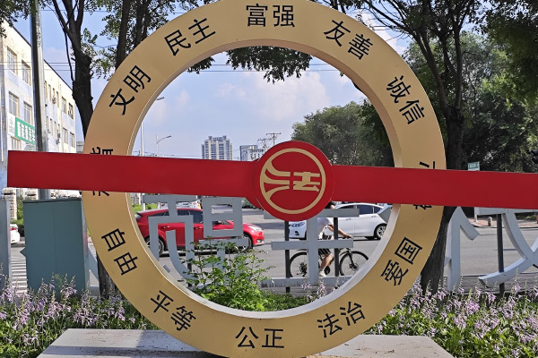 结婚彩礼纠纷，这些法律要点你知道吗？